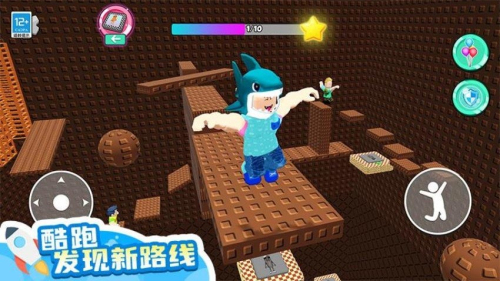 山海经大冒险最新版安卓