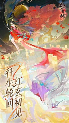 我自为道