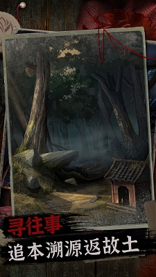 阿姐鼓2免广告破解版