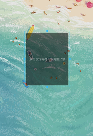 KWGT安卓版12