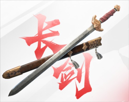 网易永劫无间手游