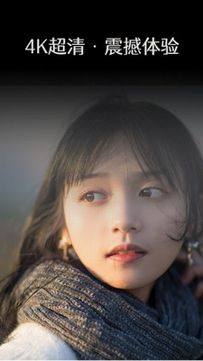 艺图语壁纸