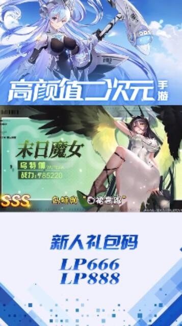 爱琳诗篇鬼父修道院