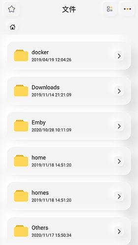 怎么登录配图1