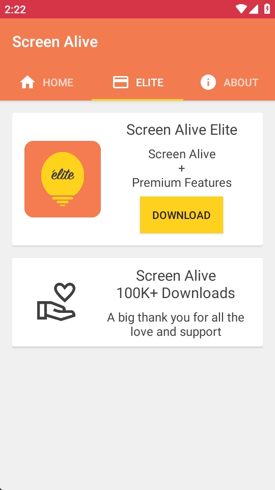 ScreenAli