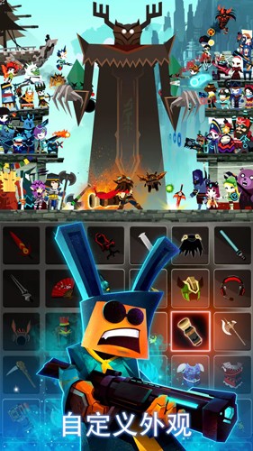 点杀泰坦2内置修改器最新版TapTitans2
