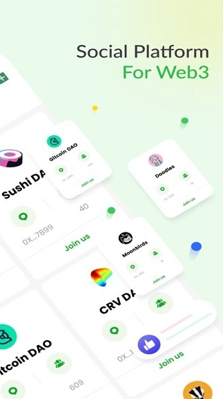 DeBoxWeb3即时通讯与钱包ios官方手机版