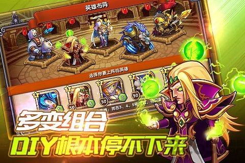 风暴要塞满v版