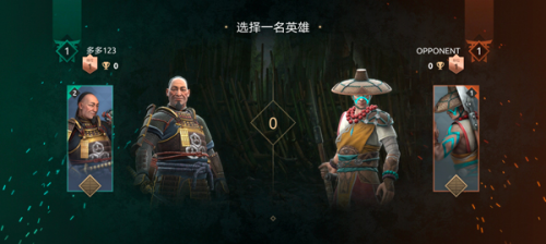 暗影格斗4破解版无限钻石金币破解版中文