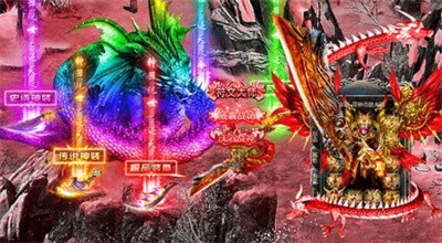 王者超变福利版