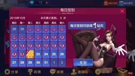 七月娱乐手游最新2026版