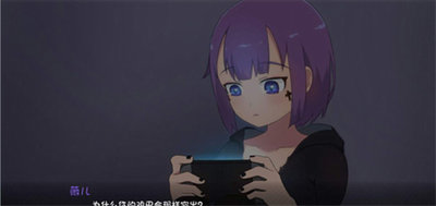 死神薇儿5.0安卓完结汉化版