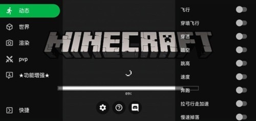 安装方法配图3