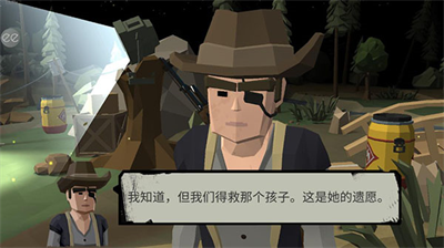 行尸2无限金币全枪械解锁版