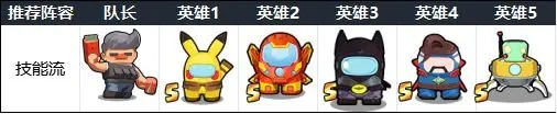 决战之地最新版