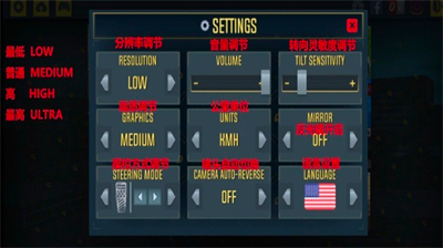 出租车模拟器2023无限金币版下载无广告