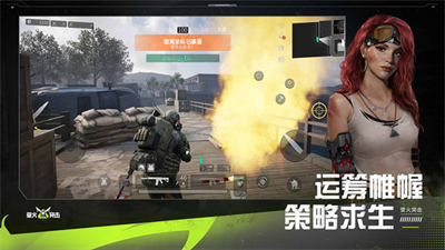 萤火突击破解版修改器版