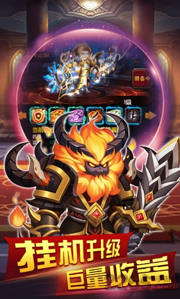 后发制人商城版