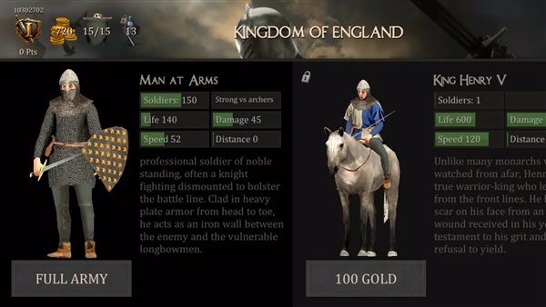 中世纪战争模拟器无限金币MedievalBattlesOnline