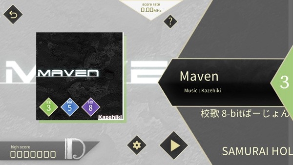 cynellia音游最新版