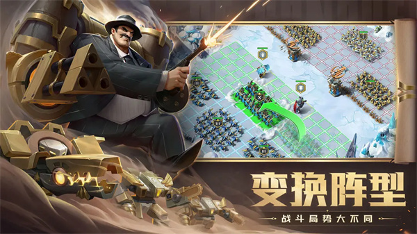 剑与家园免费版