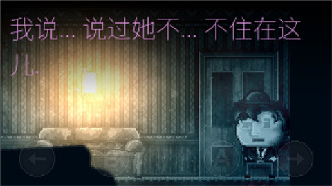 怎么玩配图4