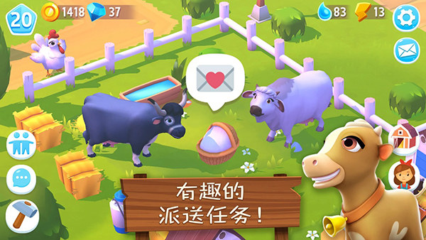 开心农场3动物园最新正版