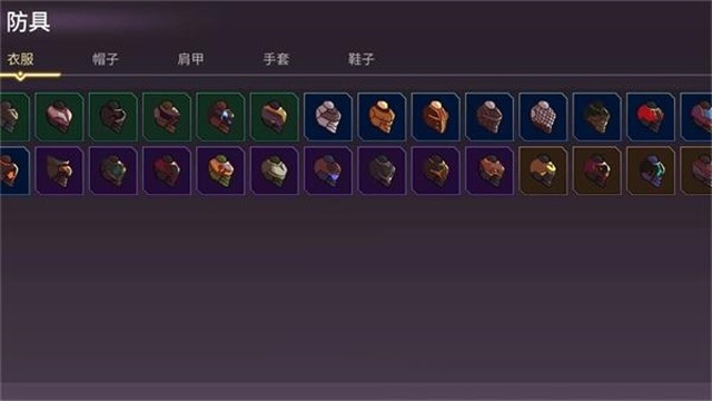 从零开始的勇者生活游2025手机官方版
