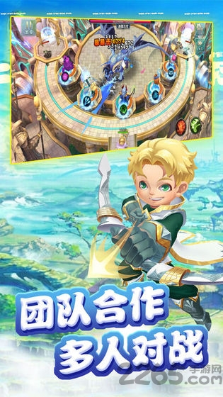 塔防勇士手机版