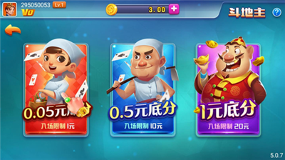 了不起官网入口版