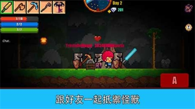 像素生存者2破解版可联机防封号