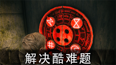死亡公园2免广告无限金币版
