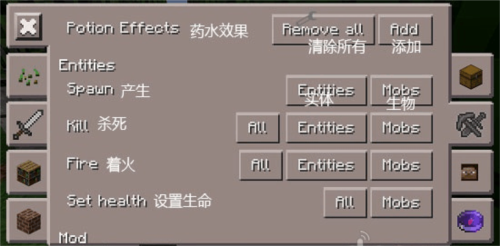 使用教程配图6