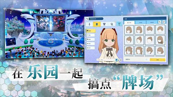 影之诗变态版