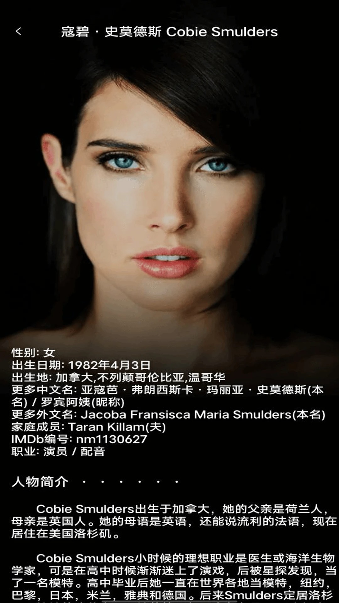 美剧大全最新版免费