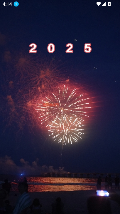 悦心空间资源库安卓版