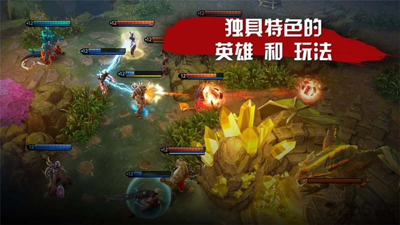 腾讯代号wedo官方版