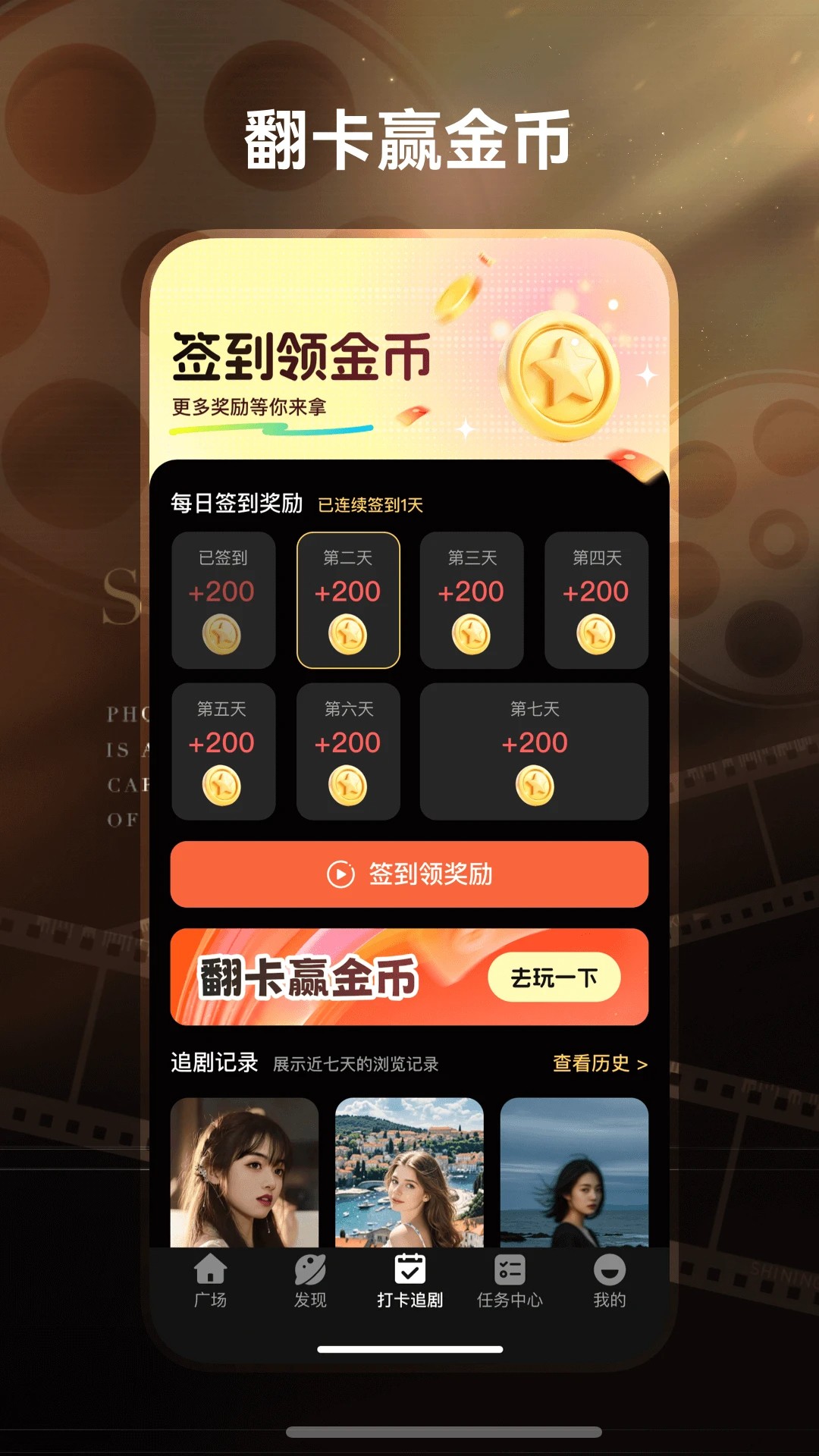 免费短剧工厂最新官方