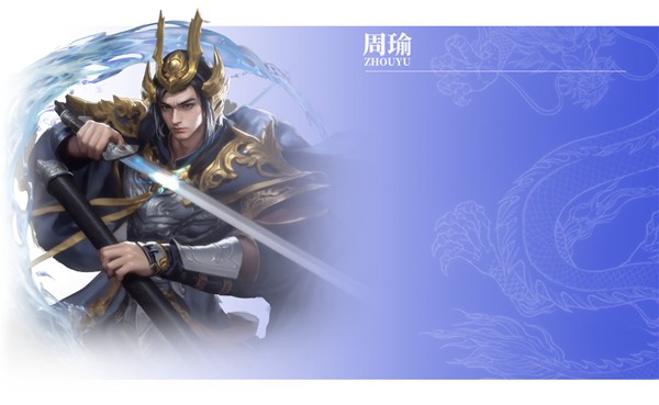王师逐鹿最新版