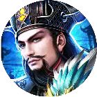 雄霸乱世