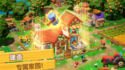 飞龙岛历险记无限钻石金币免费