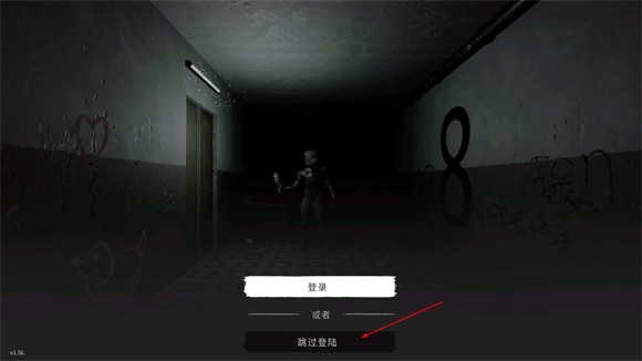 TheGhost手游