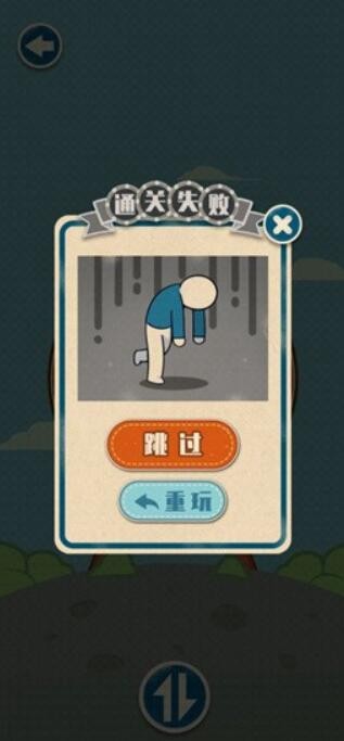 小蓝的日常