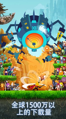 点杀泰坦2内置修改器最新版TapTitans2