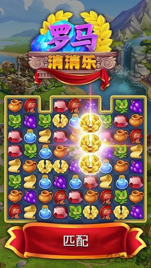 罗马的珠宝破解版(JewelsofRome)