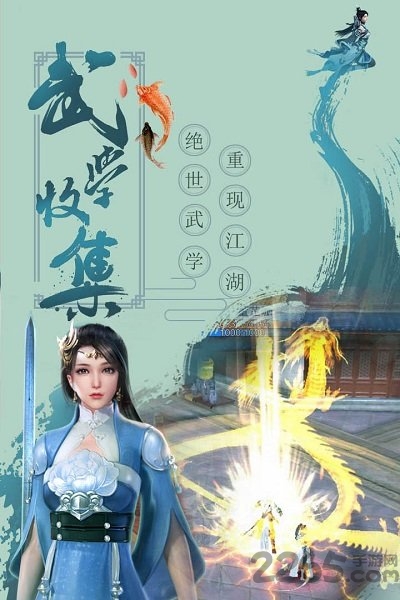 大宋少年志变态版