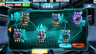 机战王无限充值版破解版