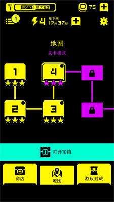 假面古墓破解版中文版