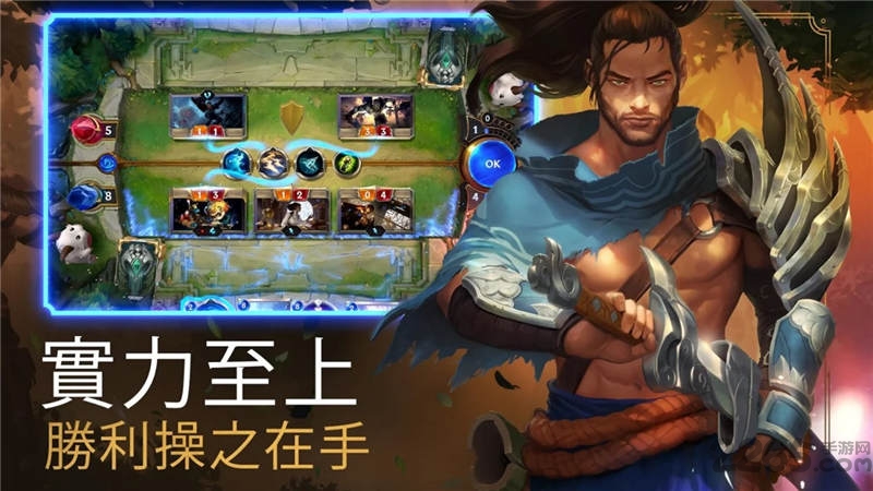 lor符文之地传说国服手游(LoR)