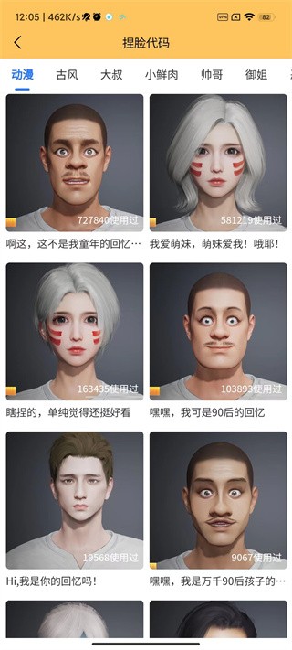 Xl6666cn画质怪兽
